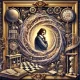 Descartes' inspiring dreams