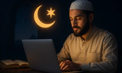 islamic dream interpretation